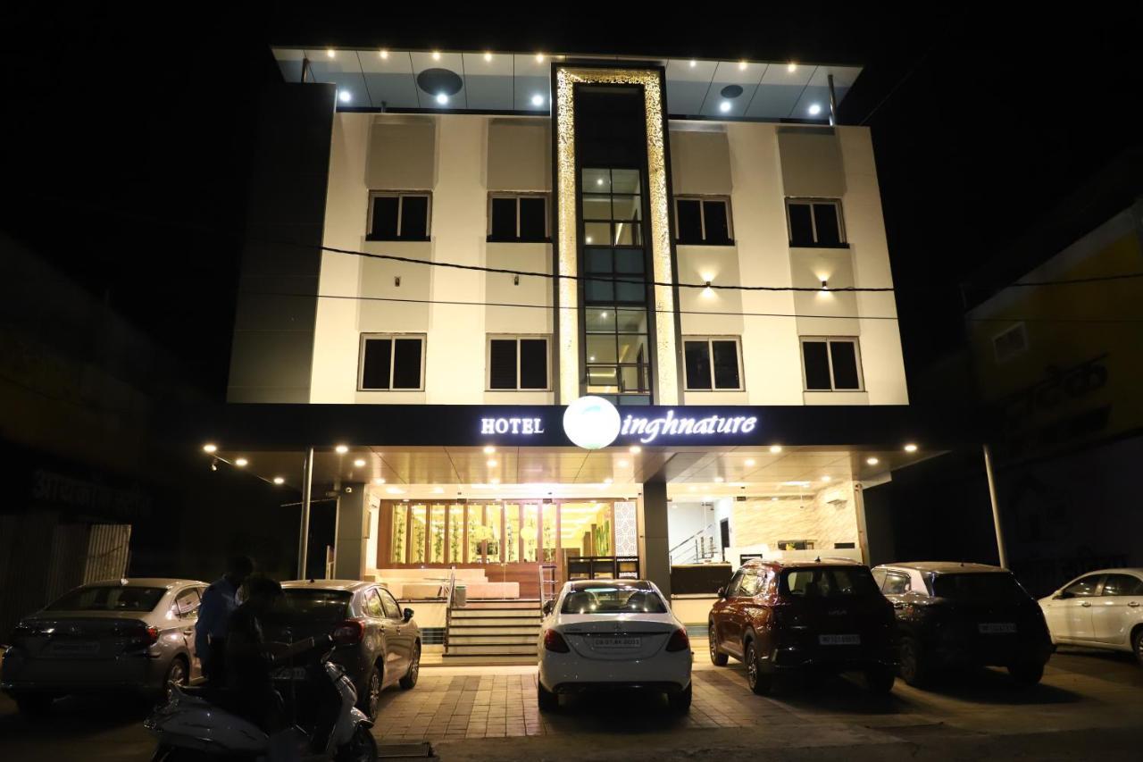 Hotel Singhnature Khandwa ภายนอก รูปภาพ